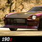 La Karin 190z est maintenant disponible sur GTA Online